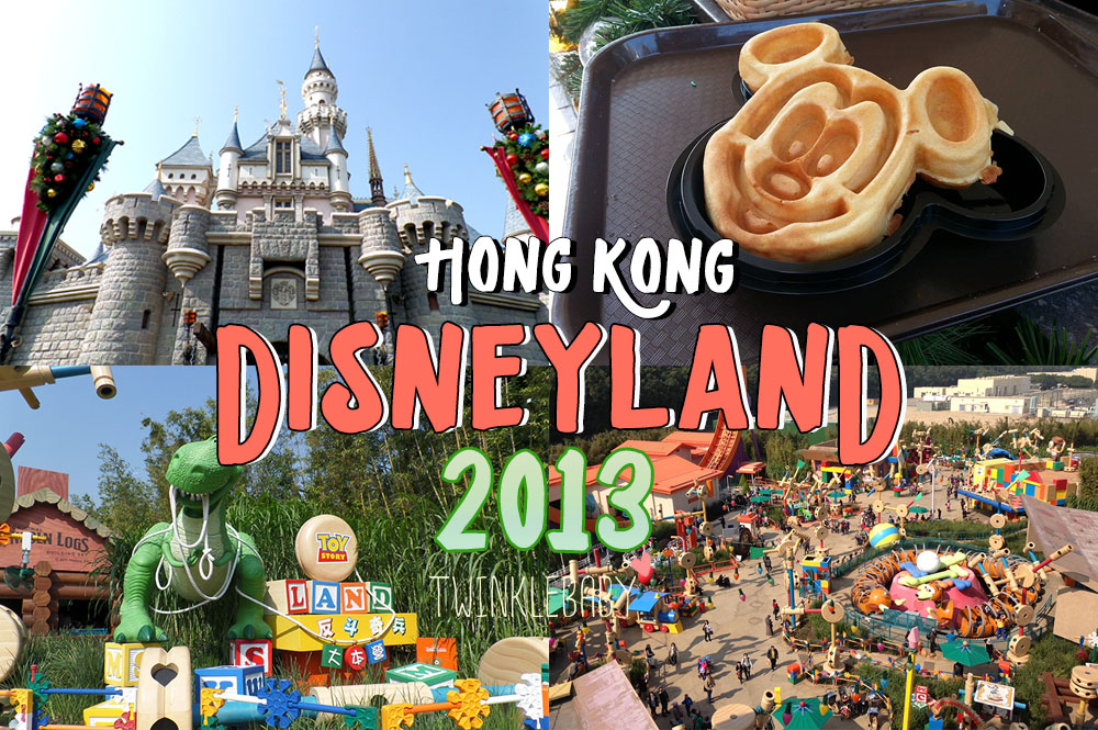 เที่ยว Hong Kong Disneyland ช่วงปลายปี 2013 พร้อมลุยสามโซนเปิดใหม่!
